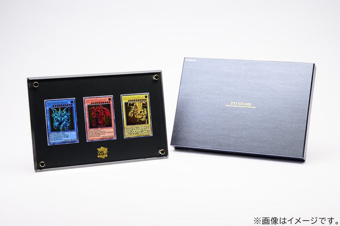 遊戯王OCGデュエルモンスターズ 三幻神スペシャルカードセット