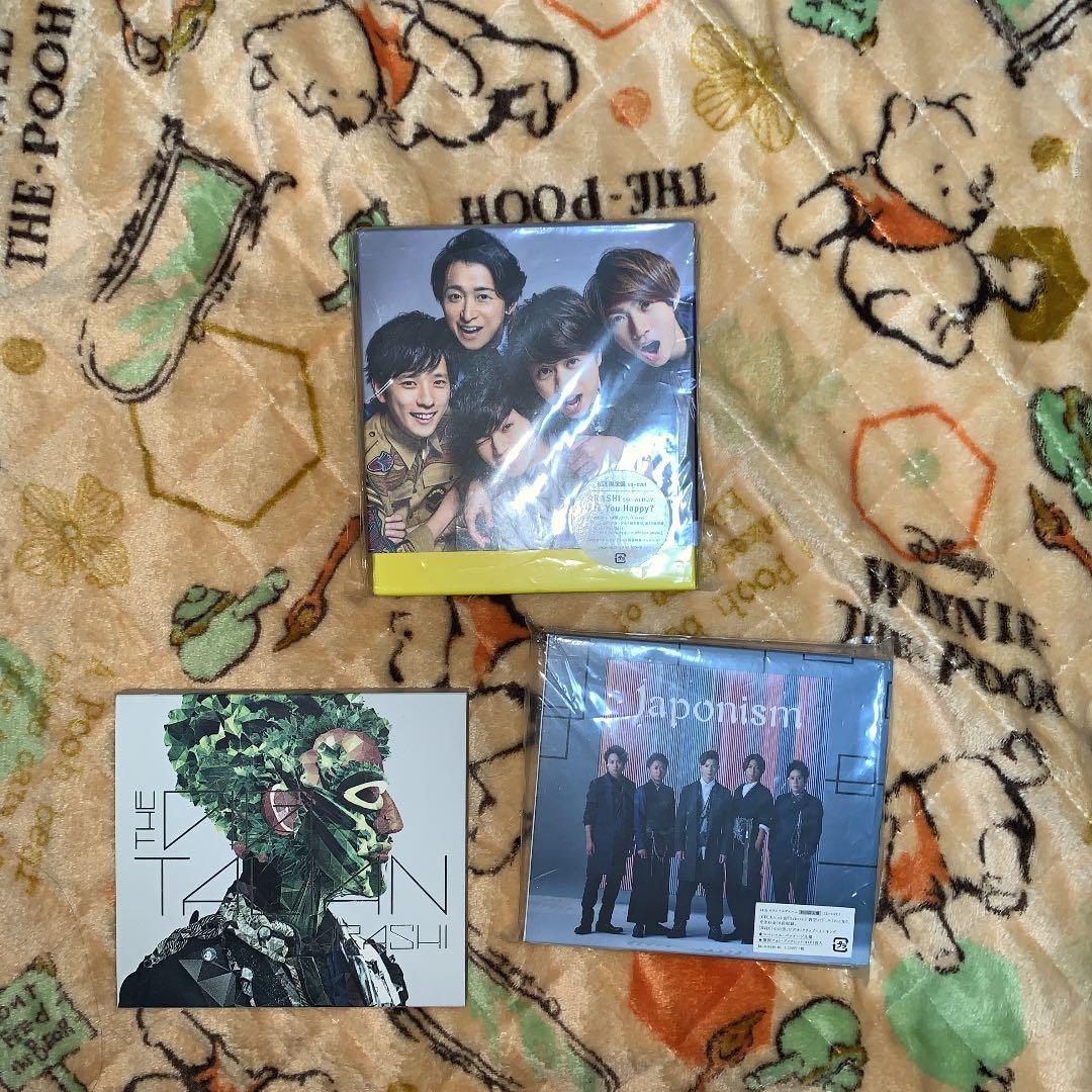 《お値下げ可能》嵐　コンサートDVD