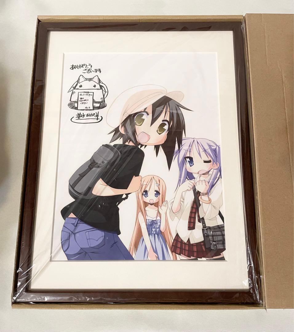 らき☆すた 複製原画 美水かがみ らきすた - メルカリ