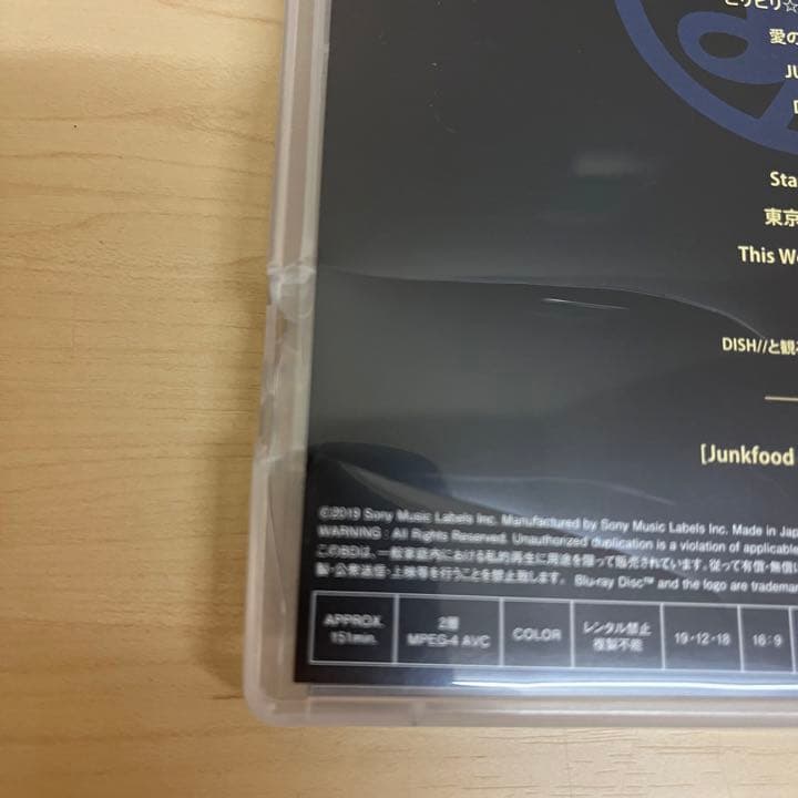 DISH// Blu-ray まとめ売り セット DVD - メルカリ