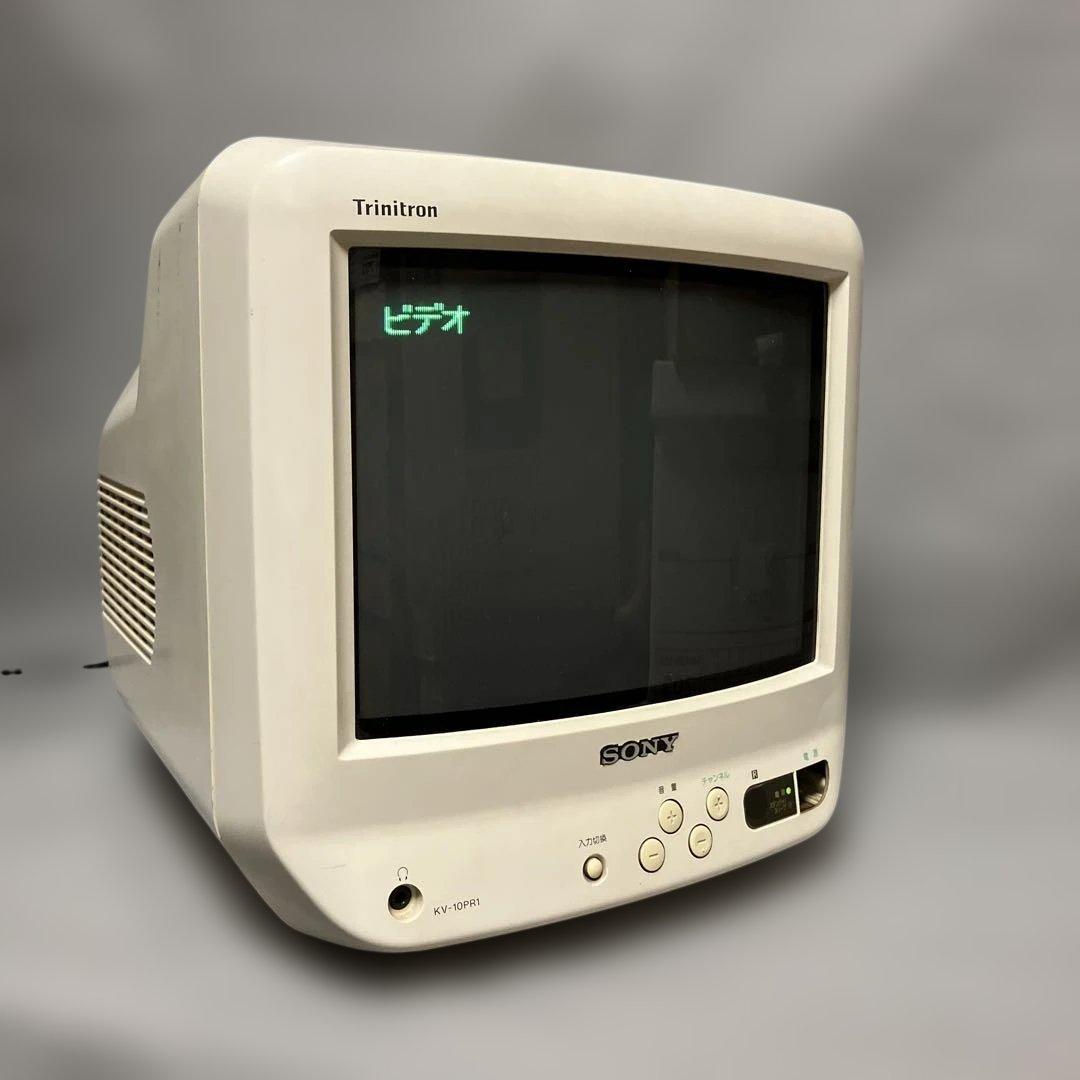 破損箇所あり・動作OK・SONY KV-10PR1・白・小型カラーテレビ