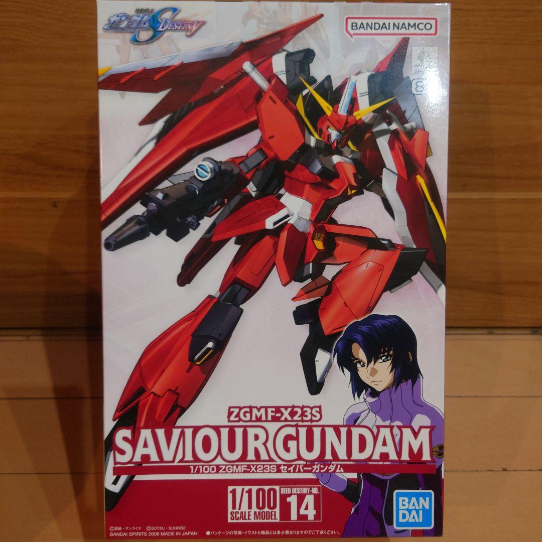 ロボット SEED DSL デジタルソリューションラボ｜群馬産業技術センター