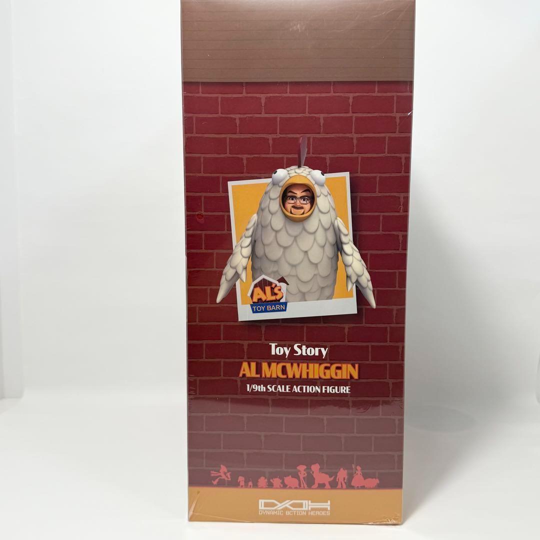 日本未発売 トイストーリー アル にわとり フィギュア ビースト