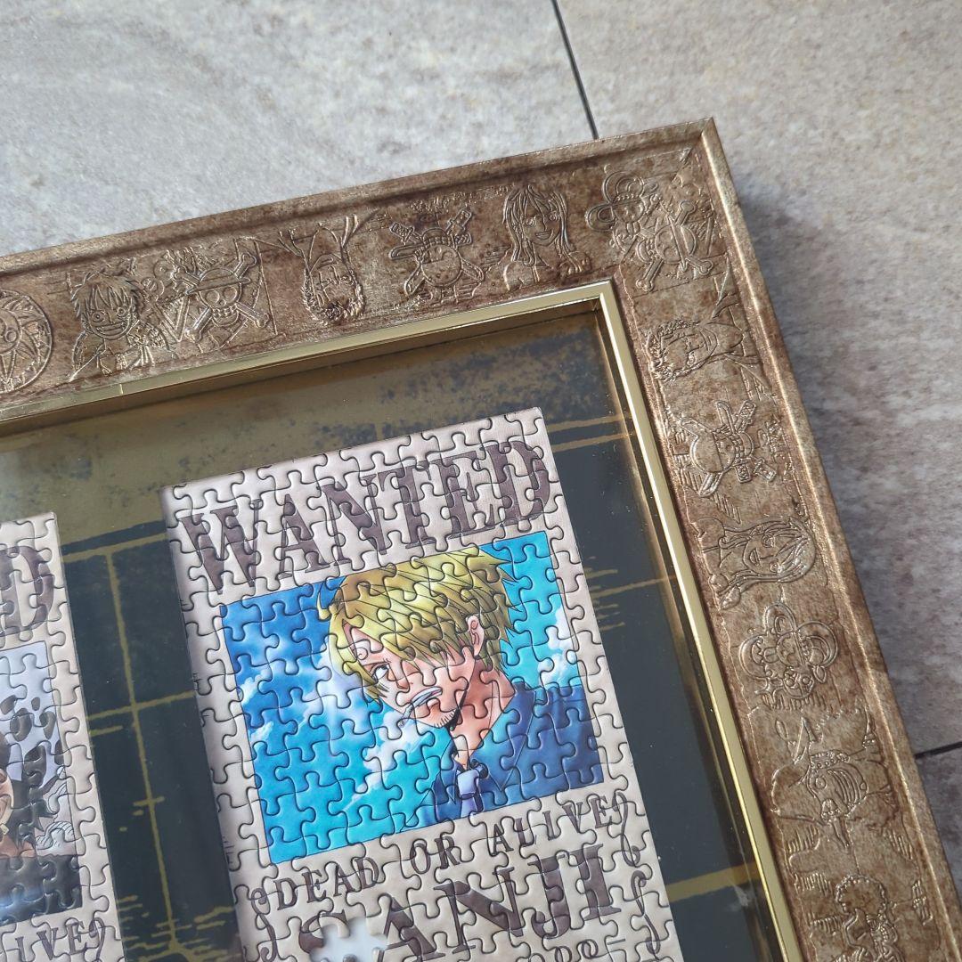 ワンピースパズル手配書 アルティメットフレーム 手配書未完成5つ付き