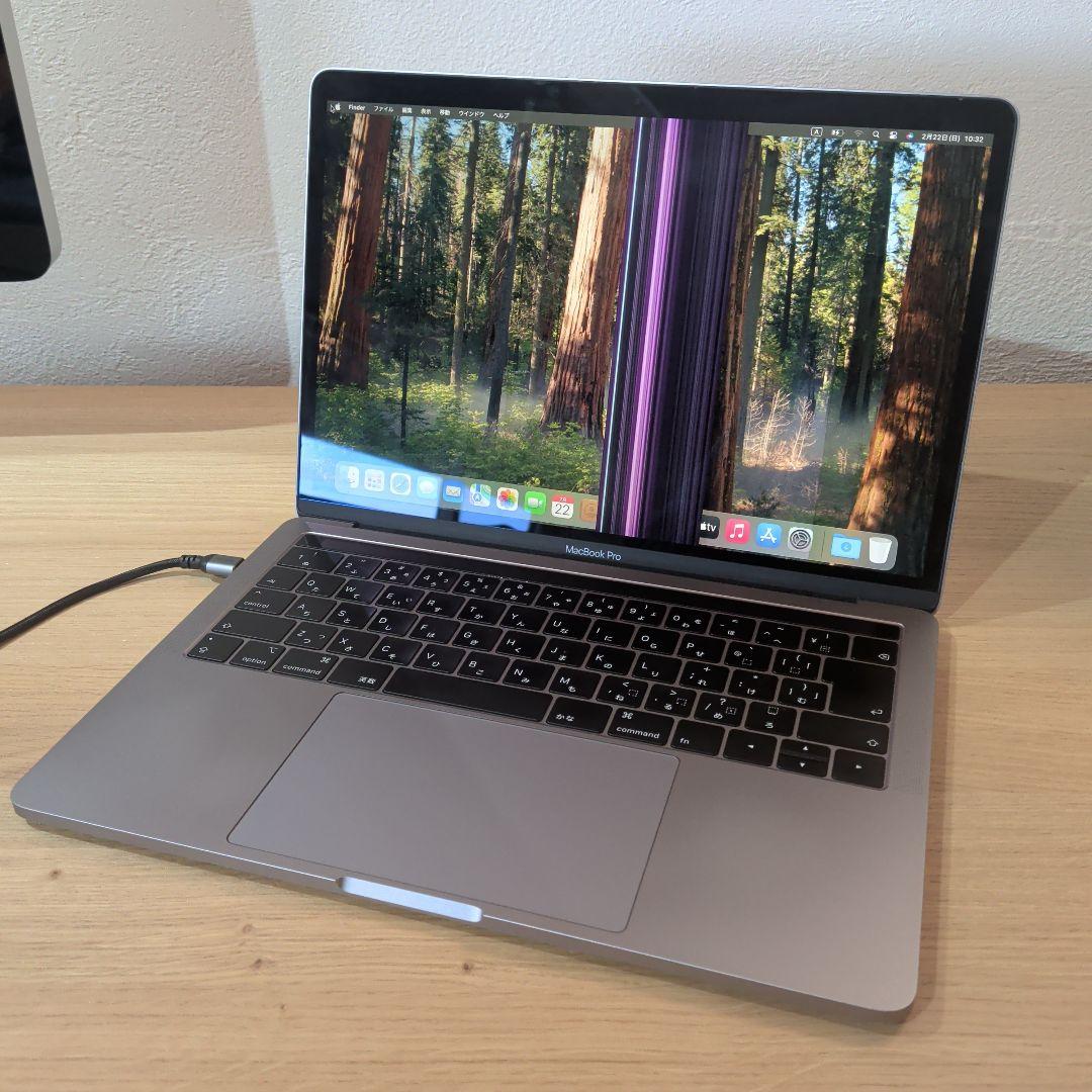 訳あり】MacBook Pro 13-inch, 2018 スペースグレー - メルカリ