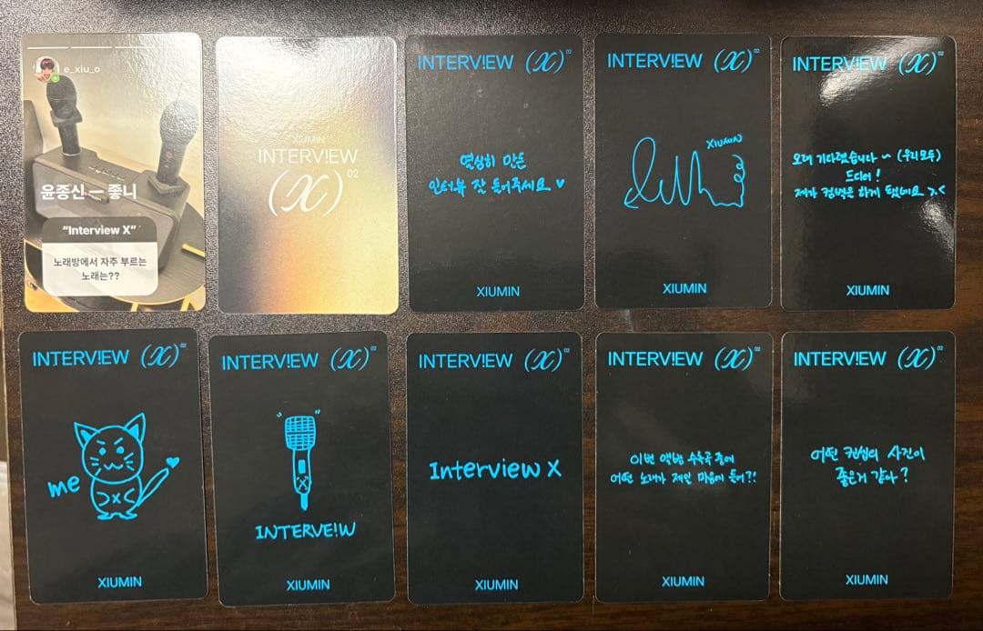 EXO XIUMIN シウミン トレカセット - メルカリ