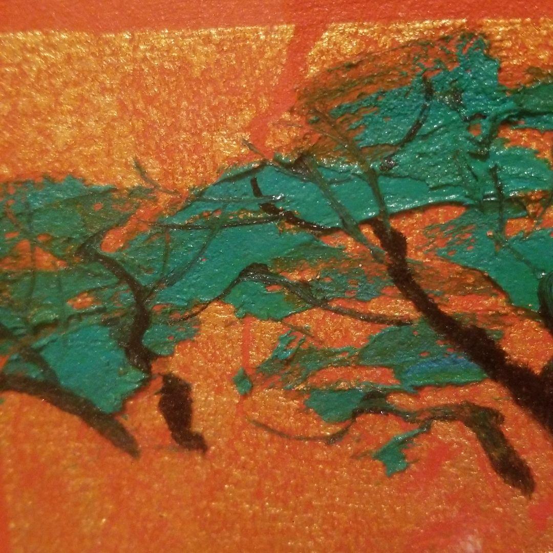 青沼茜雲。油絵。『祝い松』 - メルカリ