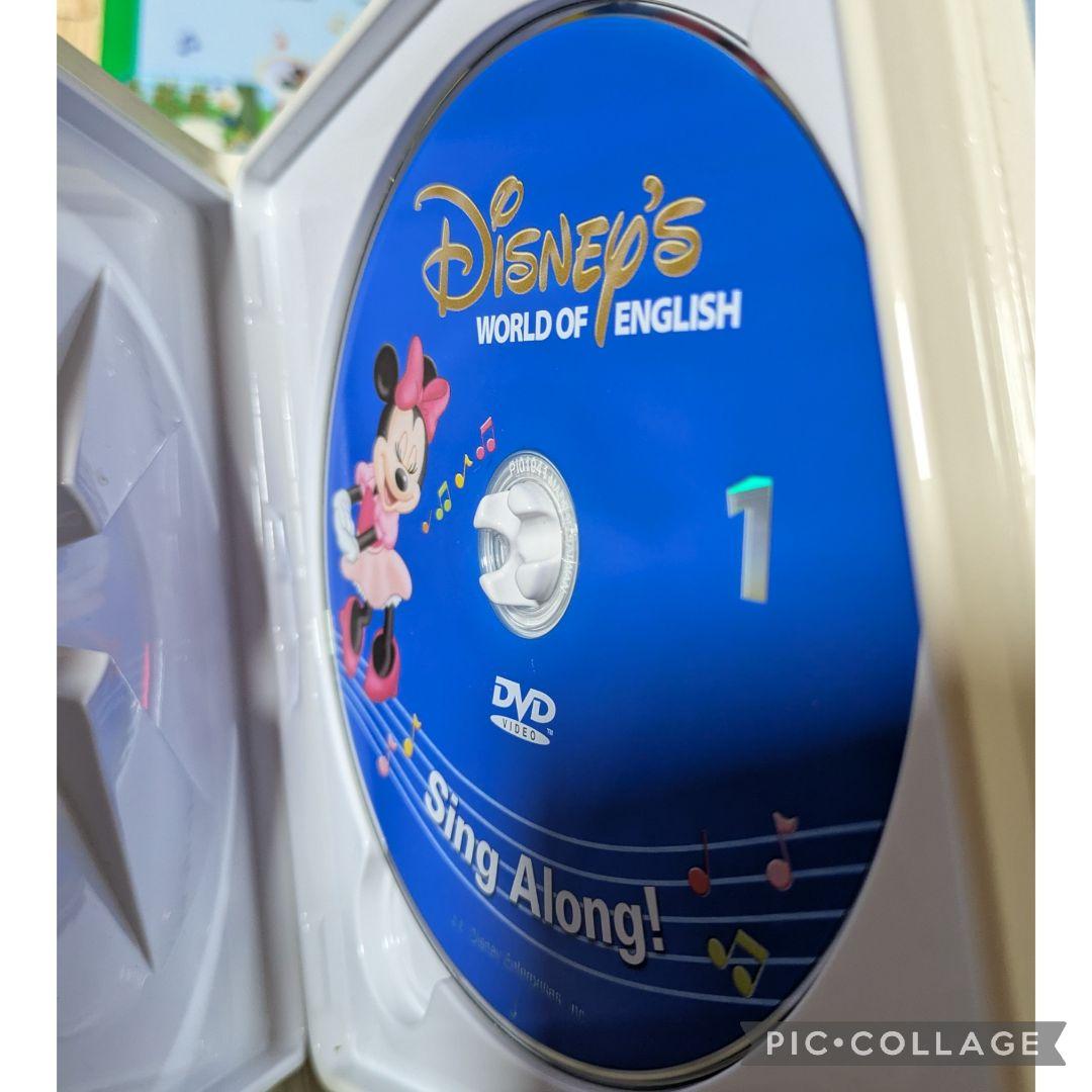 117‐⑮DWE ディズニー英語システム シングアロングDVD - メルカリ