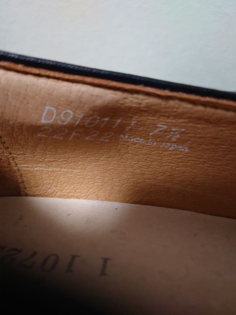 ダナー アーリントンスリップ レザーシューズ 黒 中古 7H 25.5cm