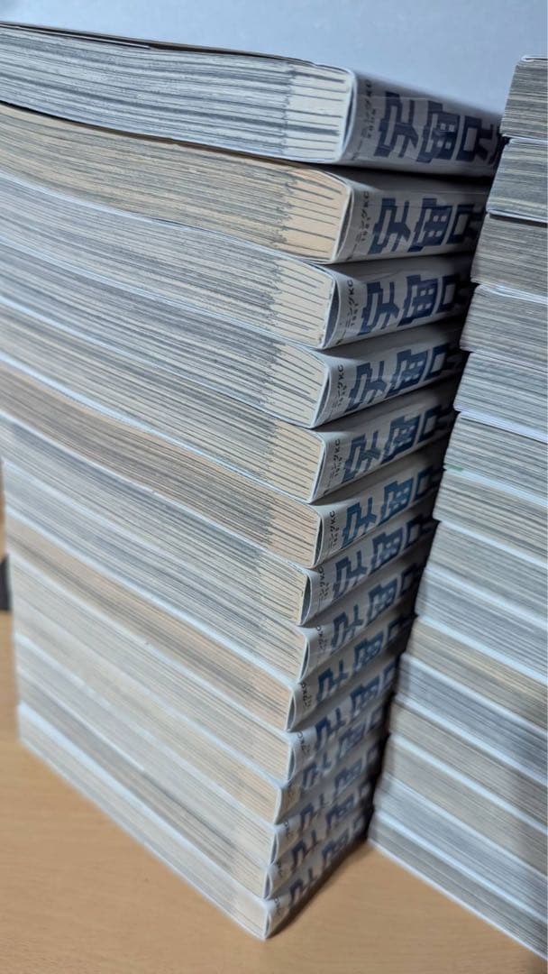 宇宙兄弟 全巻セット 45冊 初版16冊 未開封13冊 - メルカリ