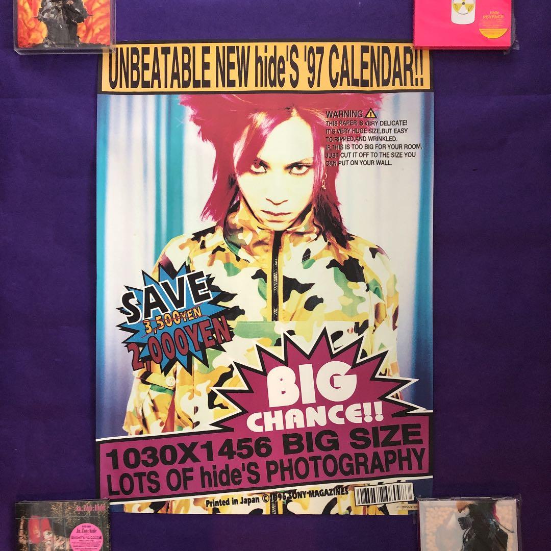 hide 1997年 珍品 ビッグカレンダー 約1m×1.4m - メルカリ