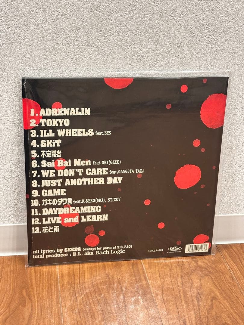 【美品】SEEDA / 花と雨 シュリンク付きレコード