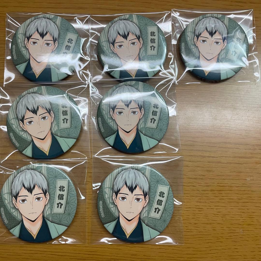 北信介 稲荷崎高校 缶バッジセット 53点 北信介 稲荷崎高校 缶バッジセット