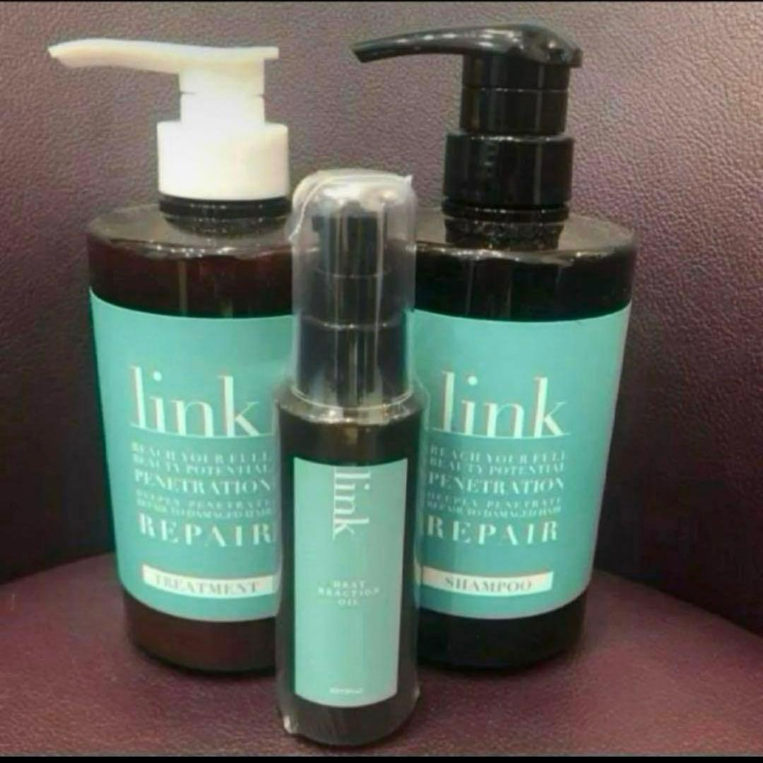 新品未開封 LINK シャンプー トリートメント オイル - メルカリ