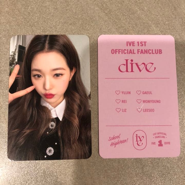 1点限定❣️IVE DIVE 1期 韓国 ファンクラブ特典トレカ ウォニョン