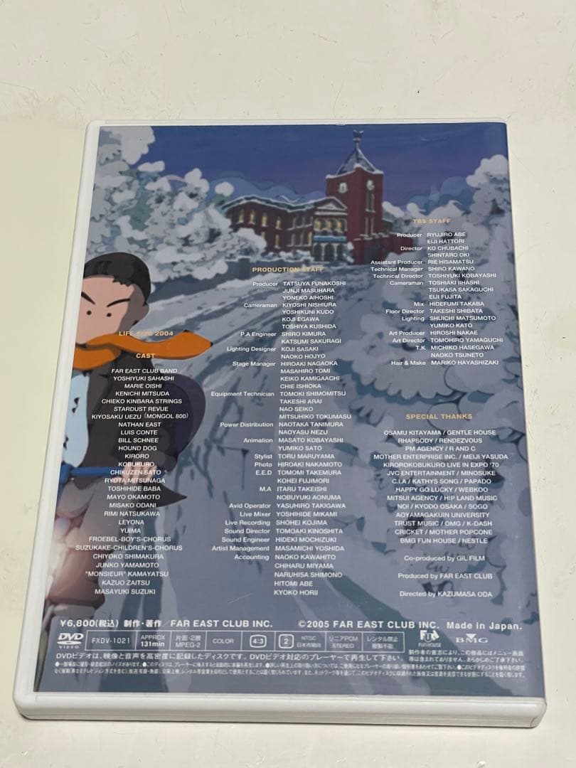 小田和正 LIFE-SIZE 2004 ファンクラブ限定DVD - メルカリ