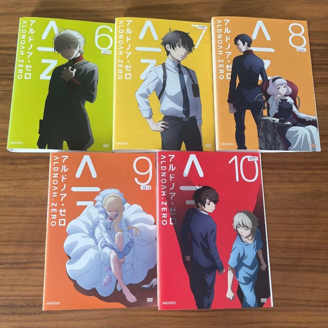 アルドノア・ゼロ DVD 全10巻 全巻セット - メルカリ