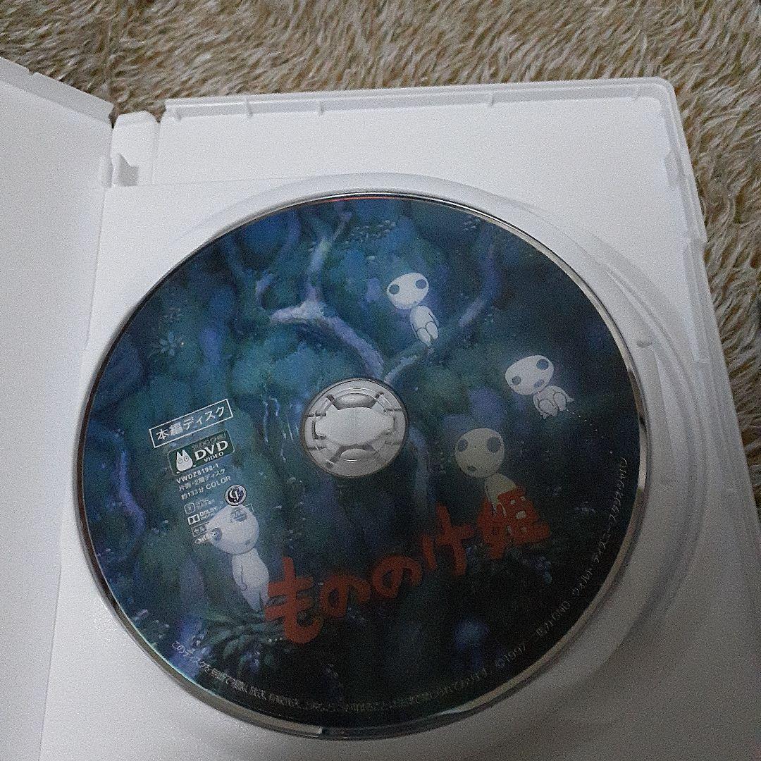 ジブリDVD 4枚セット - メルカリ