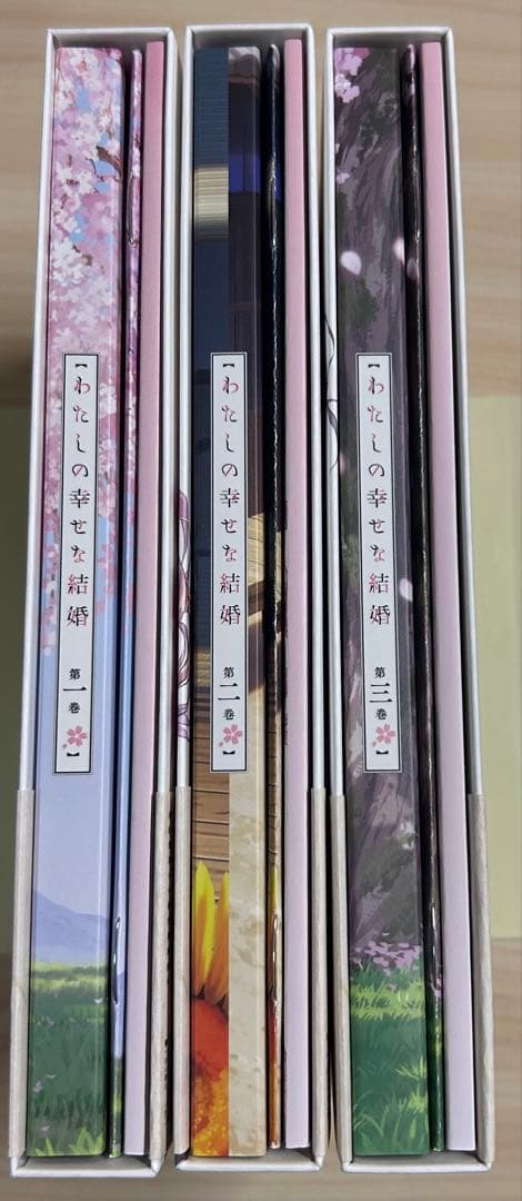 りりあ。　わたしの幸せな結婚 DVD 初回生産版