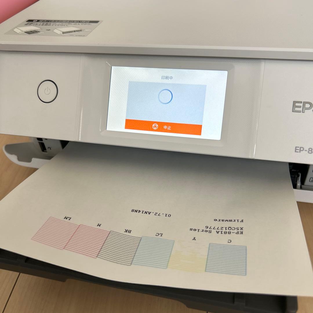 エプソンプリンターEP-881AW ジャンク品 - メルカリ