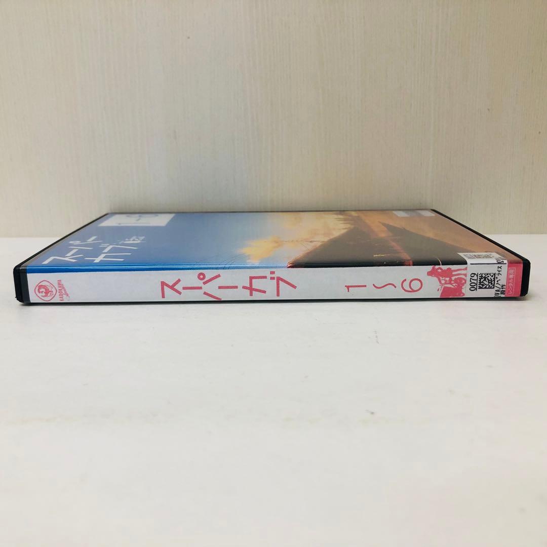 スーパーカブ　DVD全巻セット　全6巻