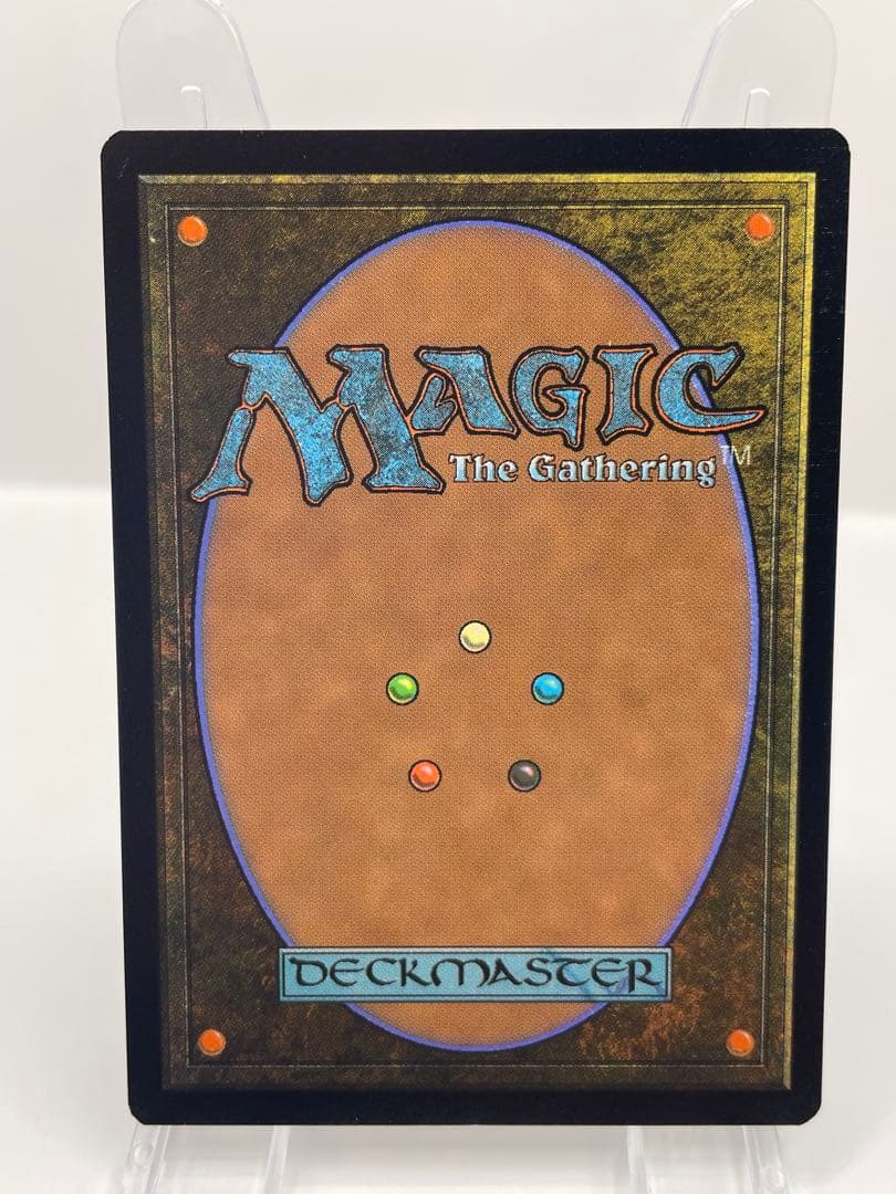 希少 mtg FF メーガス三姉妹 忍耐 FOIL Secret Lair - メルカリ