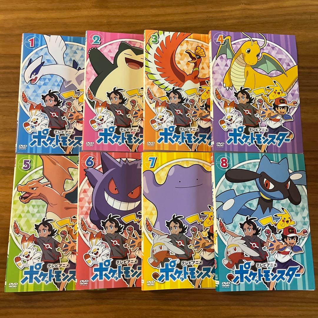 ポケットモンスター テレビアニメ 2019年版 新無印編 DVD 1巻〜25巻