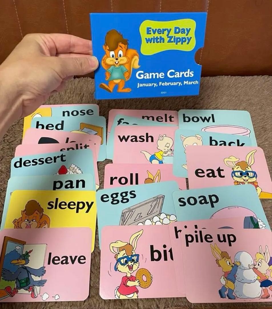 EveryDay With Zippy (エブリデイウィズズィッピィー セット④ - メルカリ