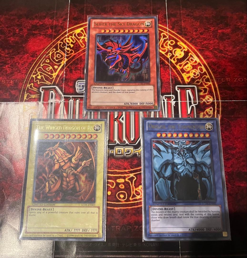 引退品まとめ売り】遊戯王OCGカードコレクション - メルカリ