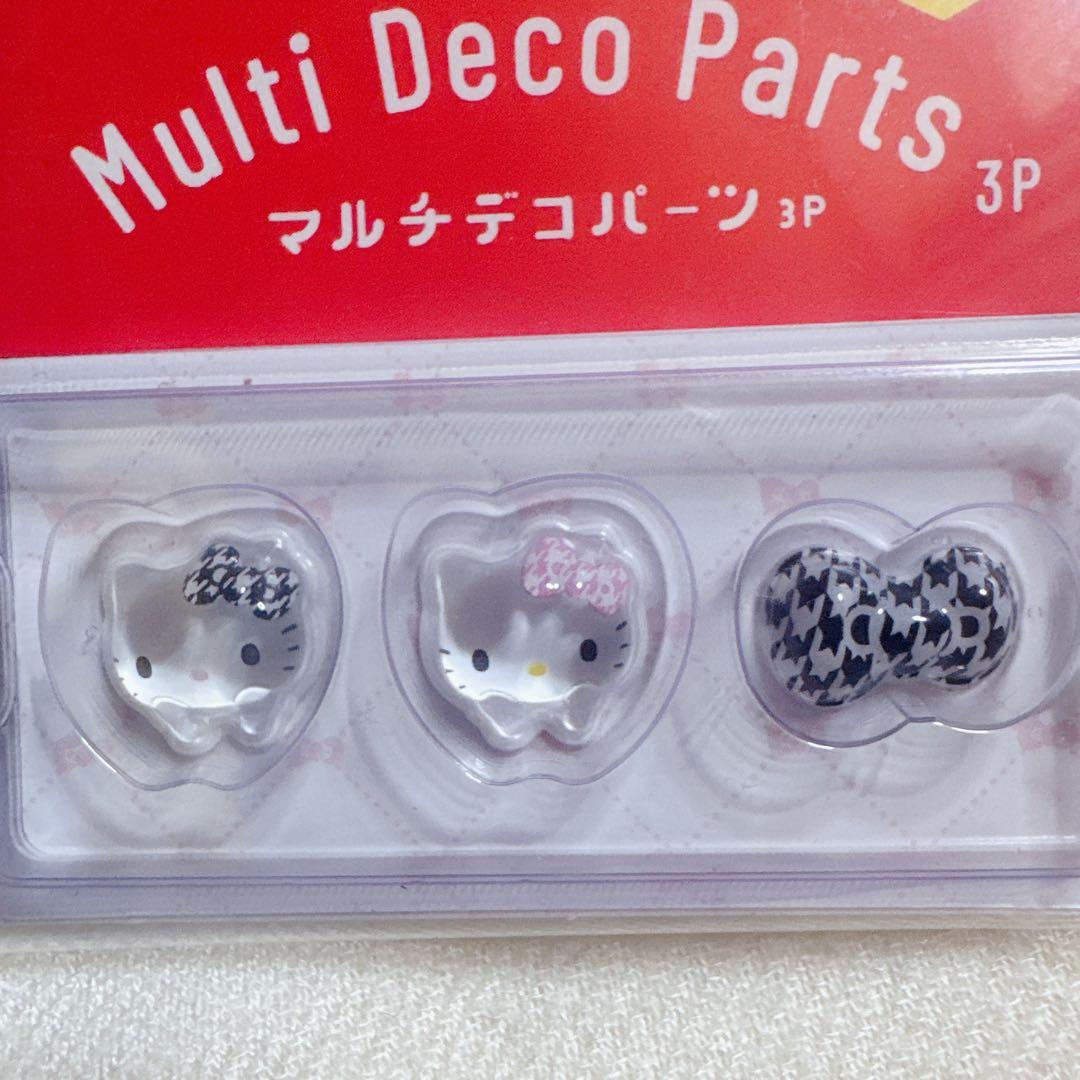 サンリオ マルチデコパーツ ハローキティ - メルカリ