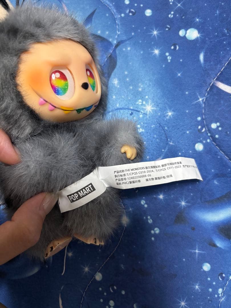 POP MART THE MONSTERS ラブブ：シークレット - メルカリ