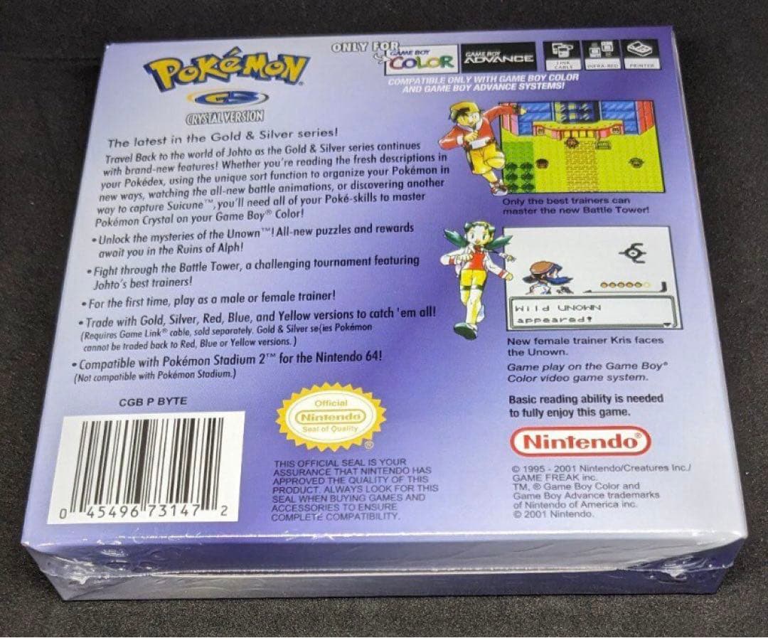 ポケットモンスター ゲームボーイ 金 銀 クリスタル 北米版 未開封