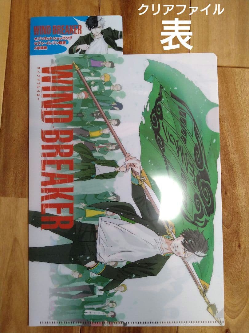 【みな様お取り置き専用】6月15日まで