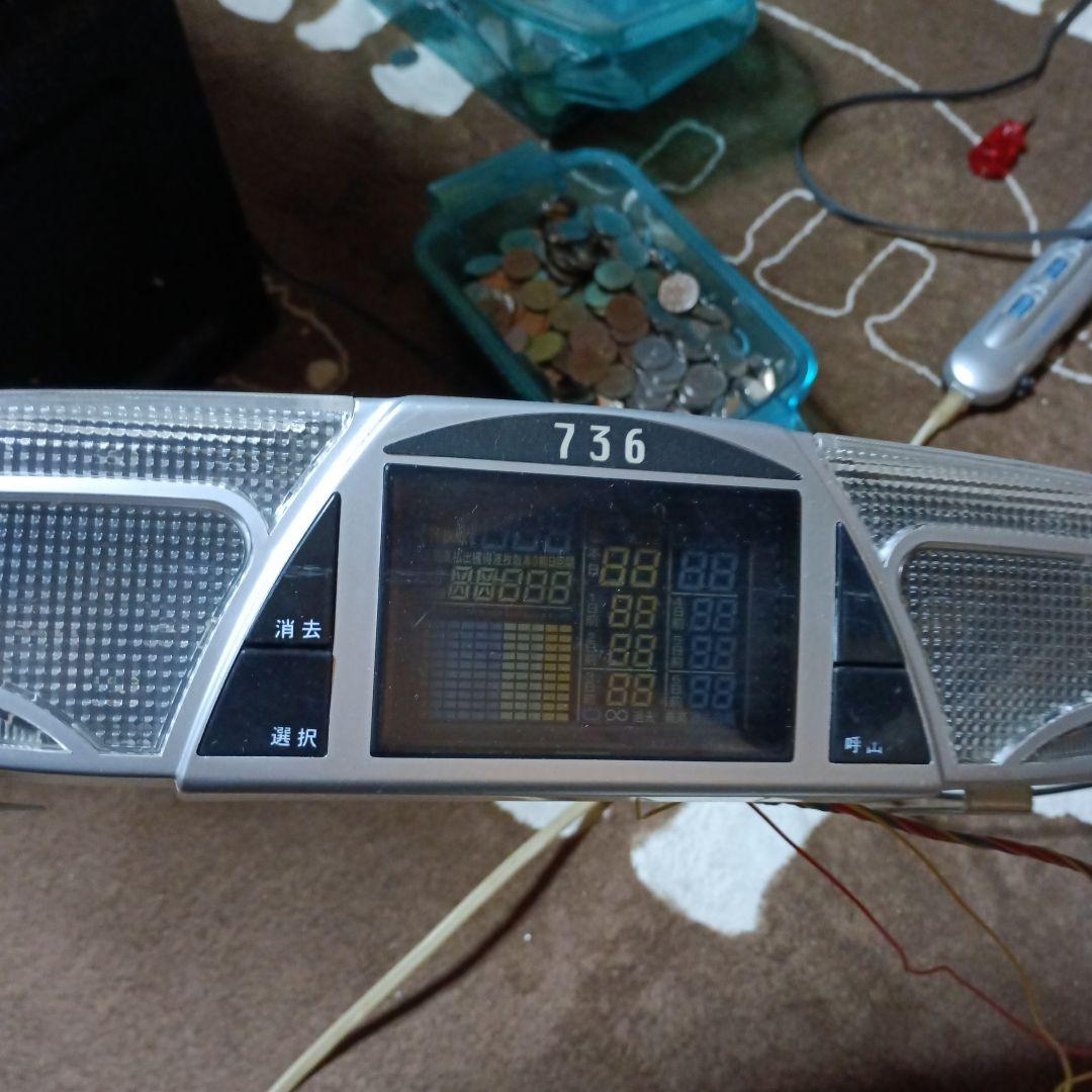 パチスロ 実機 ブラックラグーン メダル使用 - メルカリ