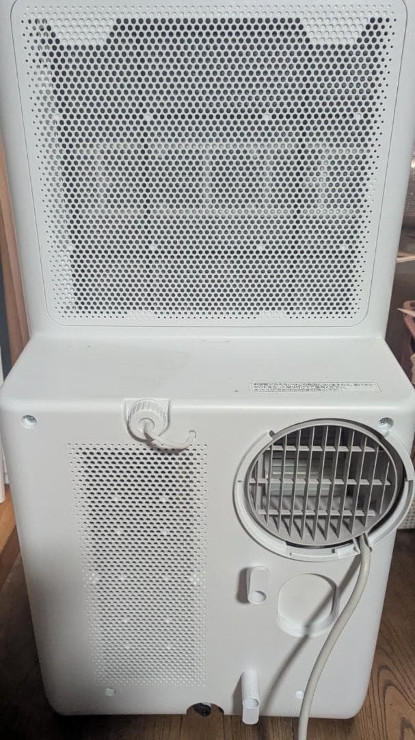 みのりんでお願い致します