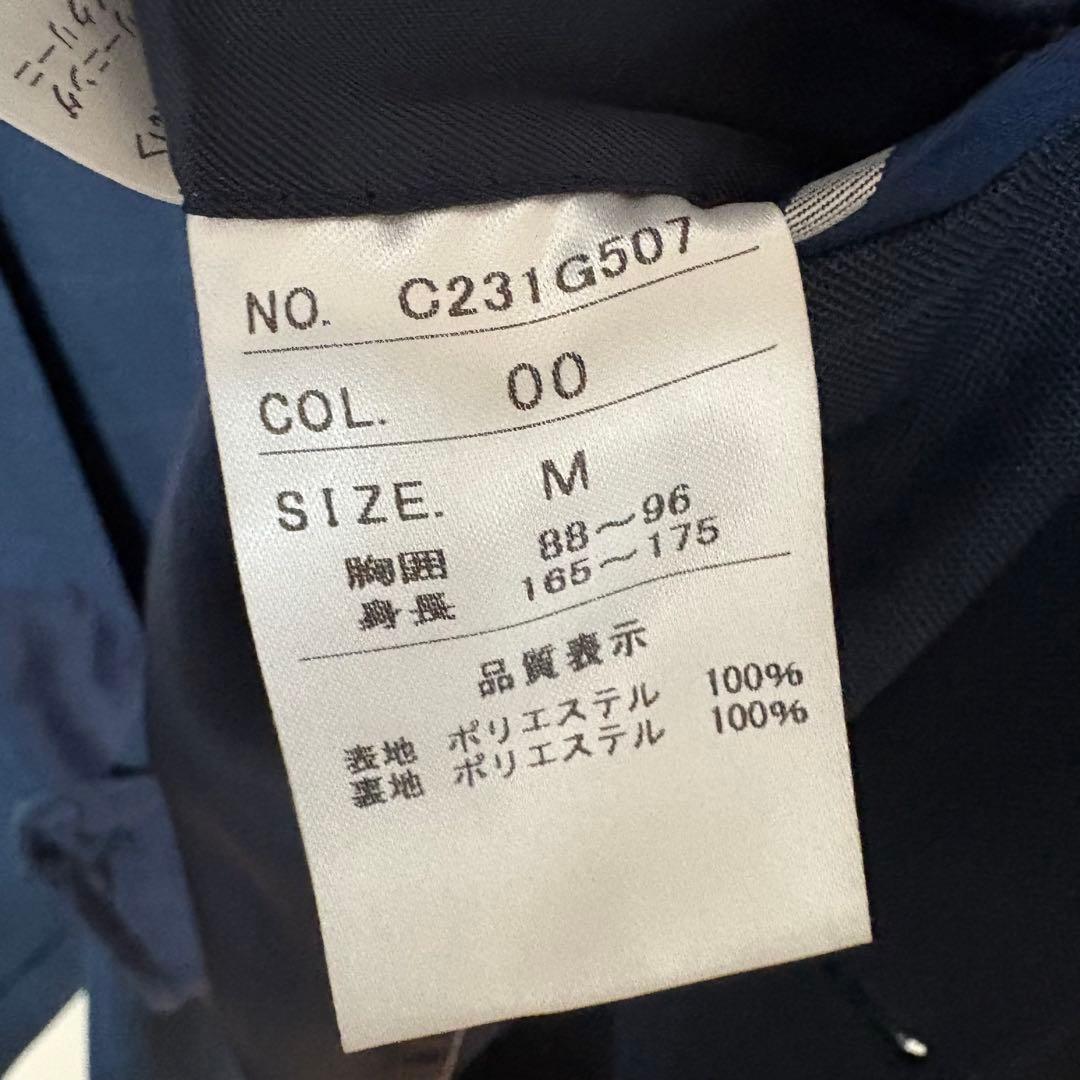 オリヒカ ネイビー ウインドウペン柄 セットアップ - メルカリ