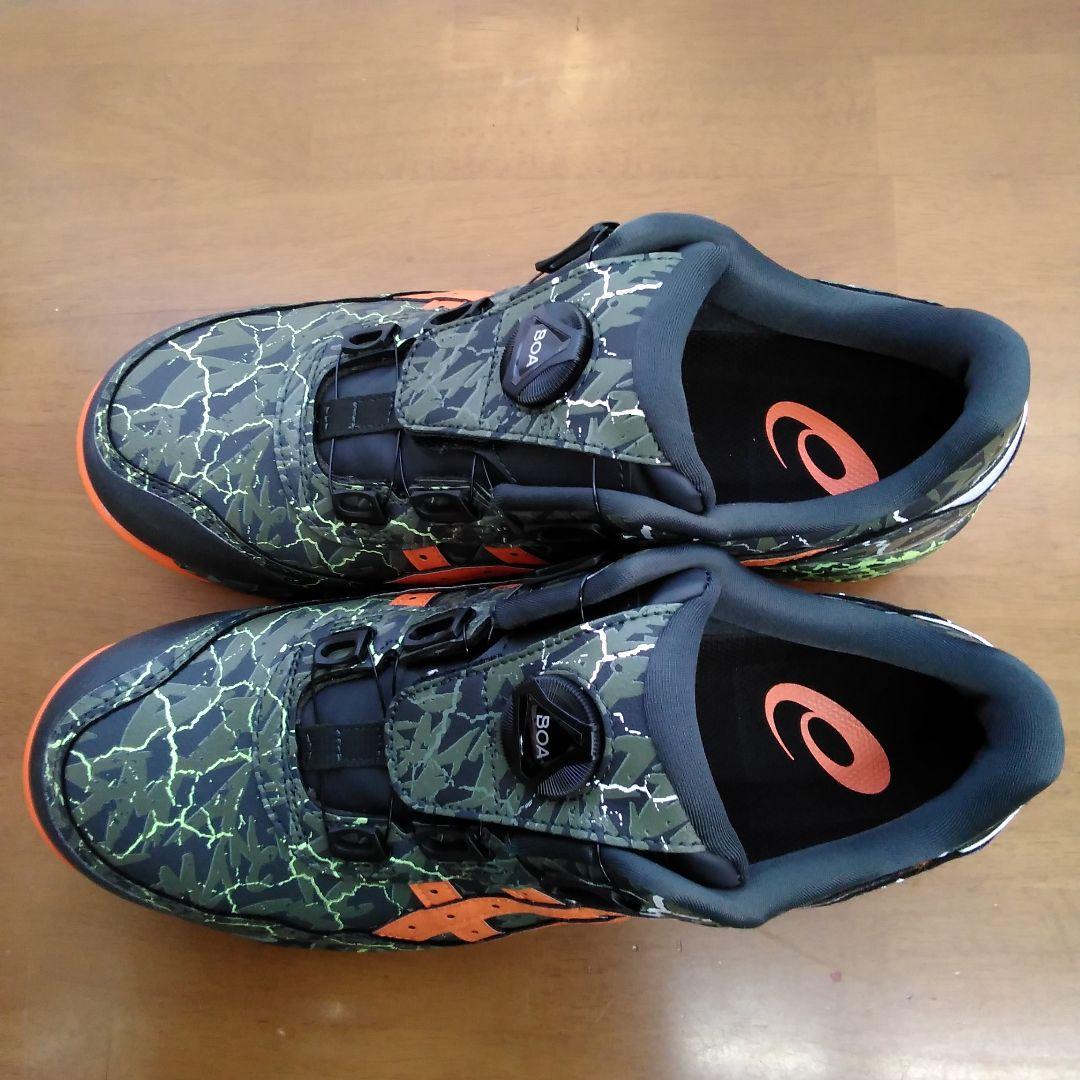 ASICS WINJOB CP306⭐BOA【 26.5cm 】