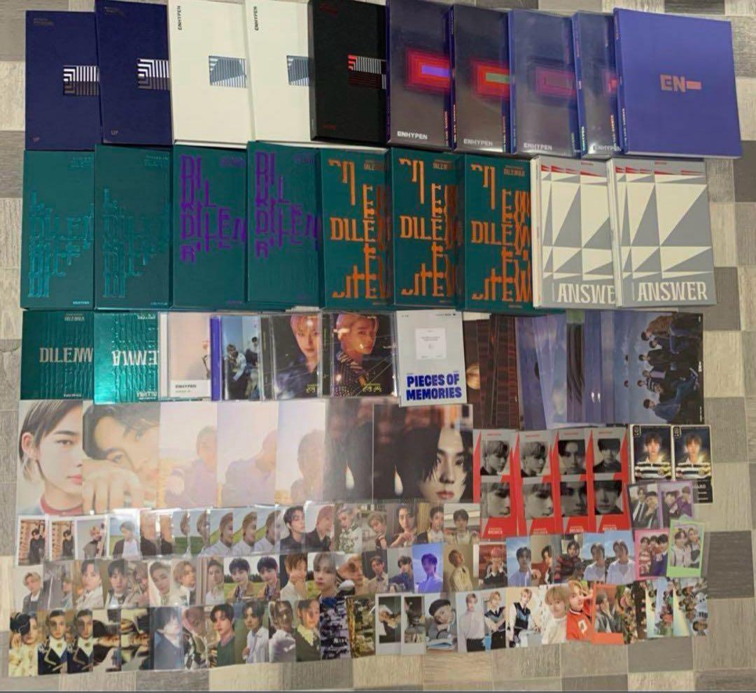 ENHYPEN CDアルバムセット ENHYPEN - DESIRE : UNLEASH (Target Exclusive, CD) : Target