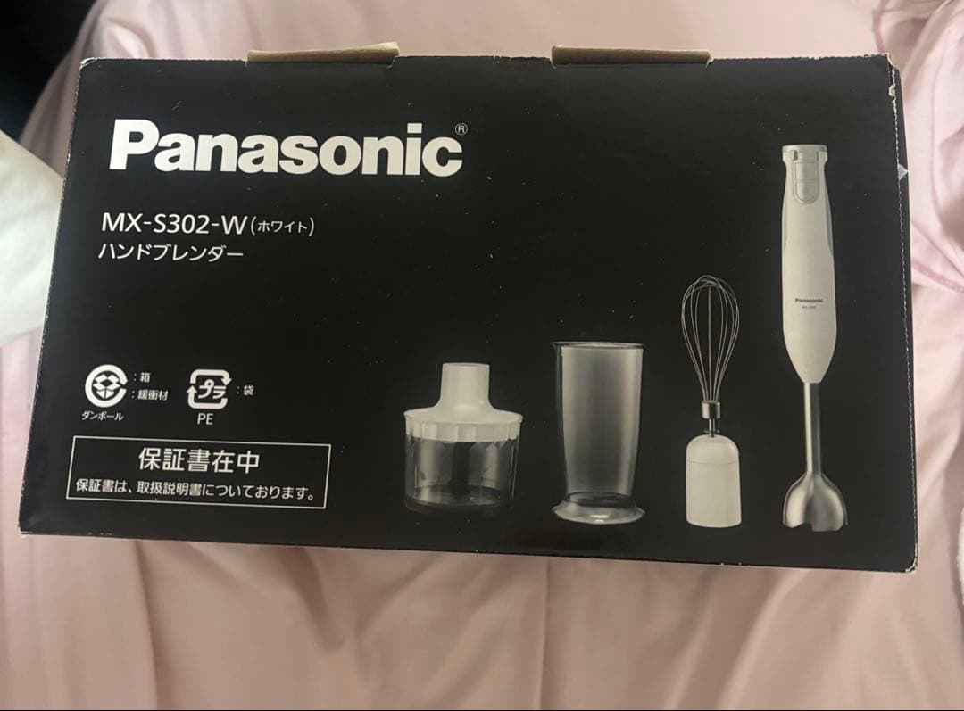 Panasonic MX-S302-W ハンドブレンダー - メルカリ