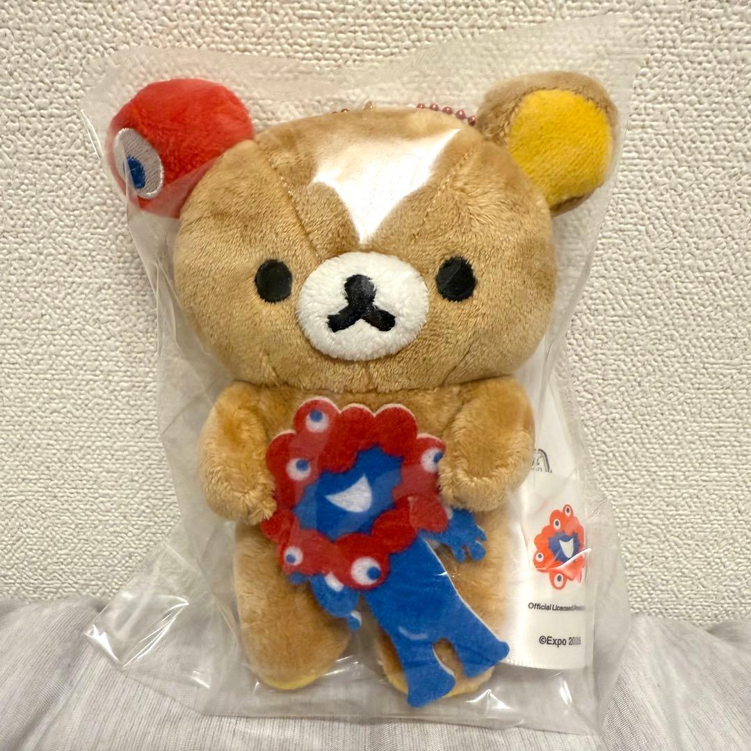 限定4種コンプリート】リラックマ × ミャクミャク 万博2025 - メルカリ