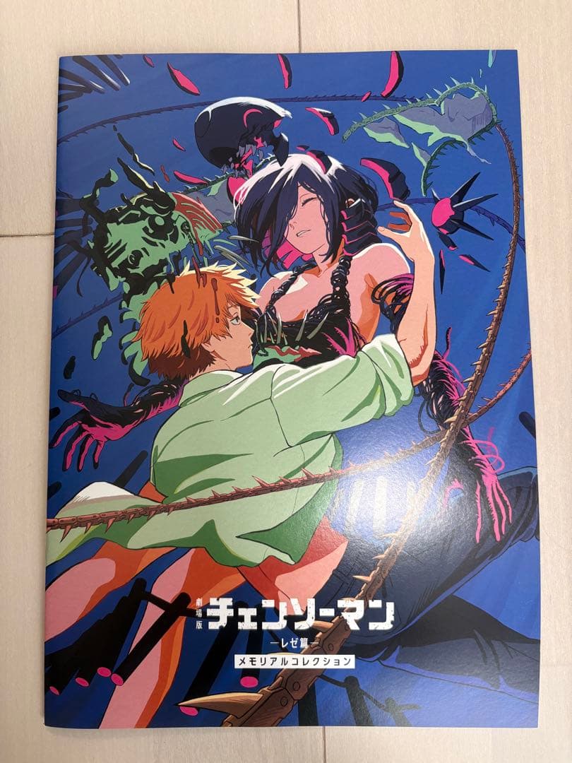 チェンソーマン メモリアルコレクション - メルカリ
