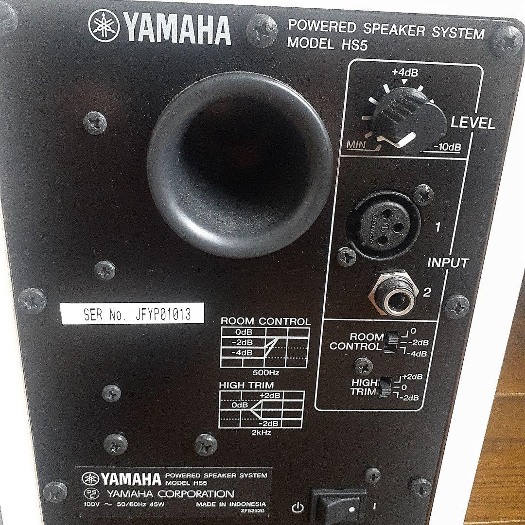 YAMAHA HS5-W 2台セットYAMAHA HS5 W ペア 2つセット 箱・梱包材付き