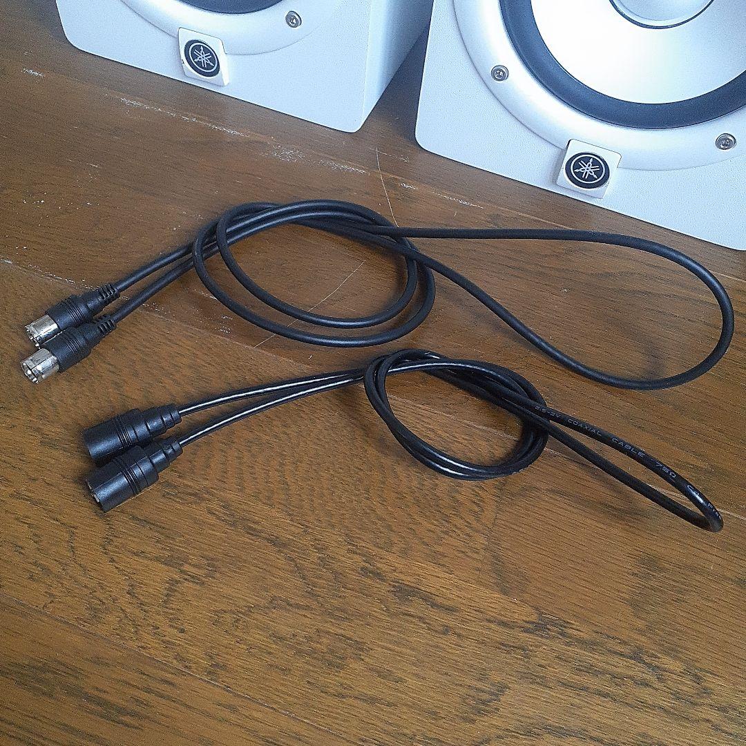 YAMAHA HS5-W 2台セットYAMAHA HS5 W ペア 2つセット 箱・梱包材付き