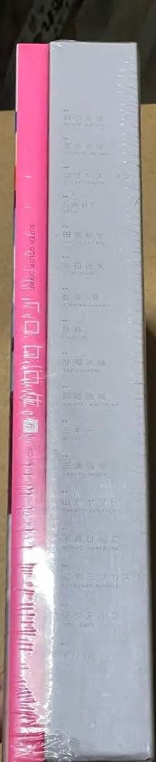 新品未開封　村田蓮爾　robot vol.6 胸像フィギュア付