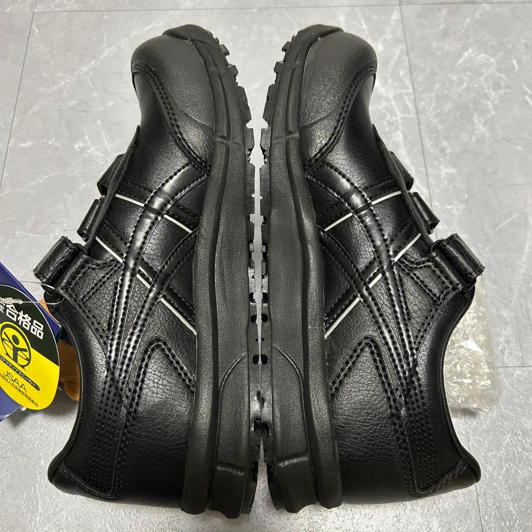 ✨️新品未使用✨️【asics】安全靴 ウィンジョブ cp301 黒 24.5cm