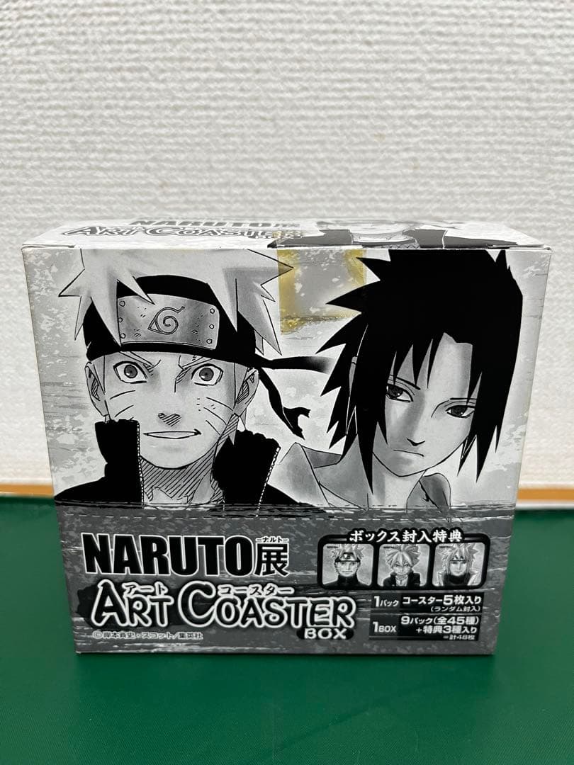 NARUTO -ナルト-展 アートコースターBOX 新品未開封 - メルカリ