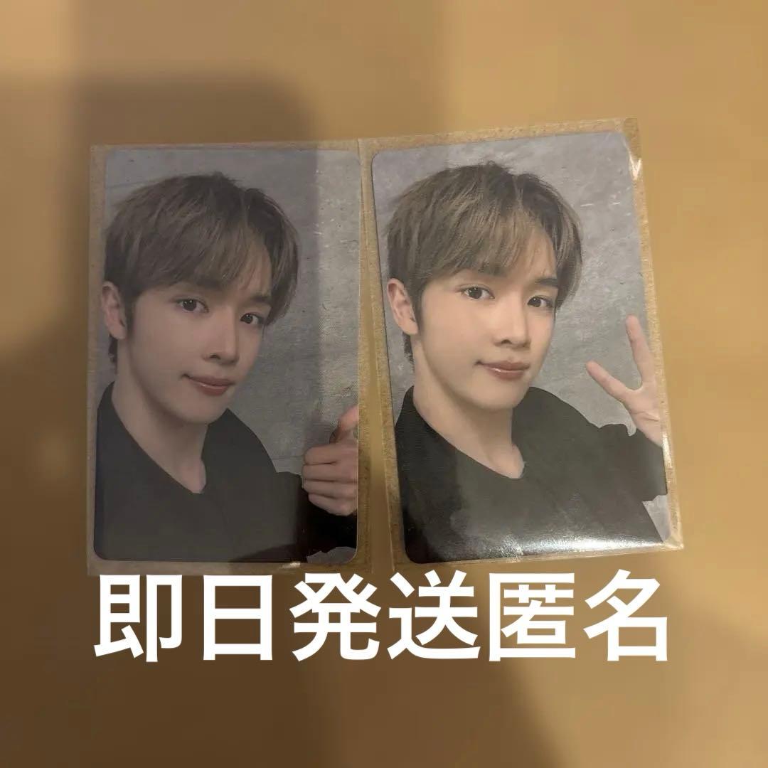 RIIZE ライズ 東京ドーム 購入特典 トレカ ソンチャン - メルカリ