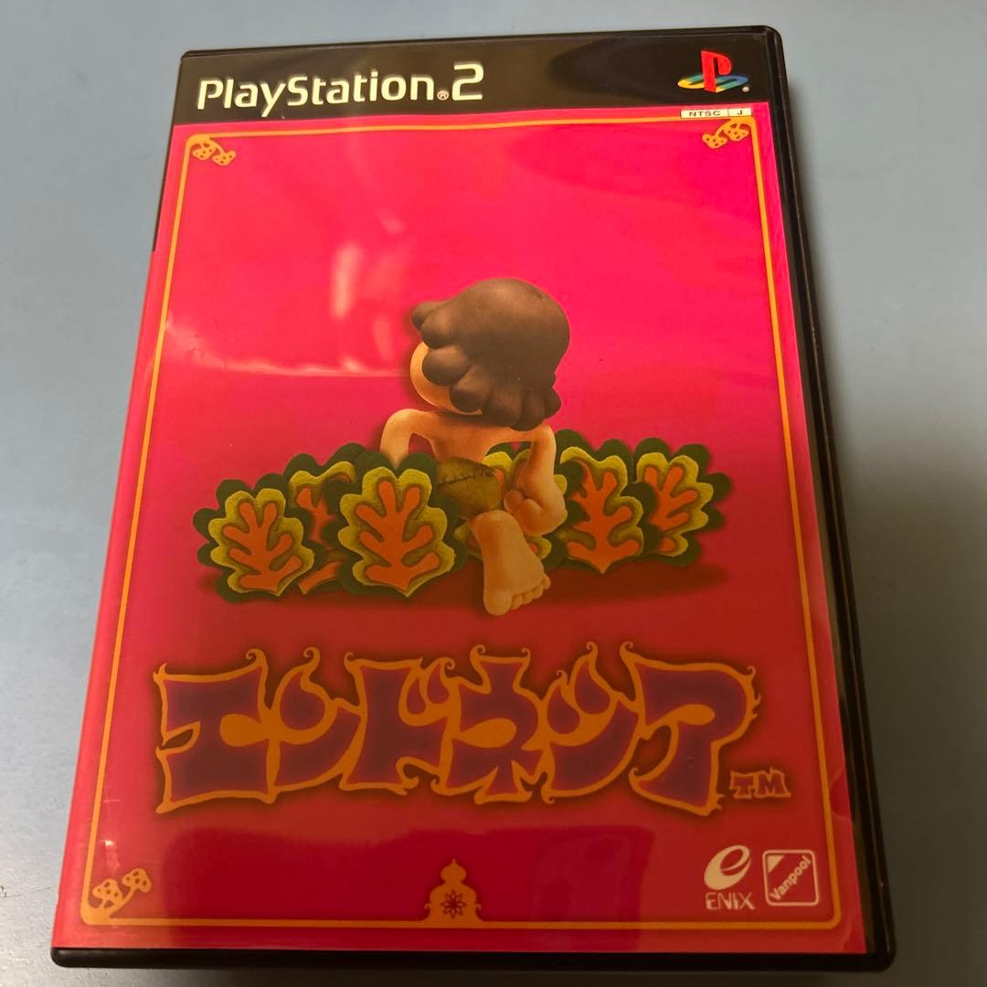 エンドネシア PlayStation 2 攻略本付き - メルカリ