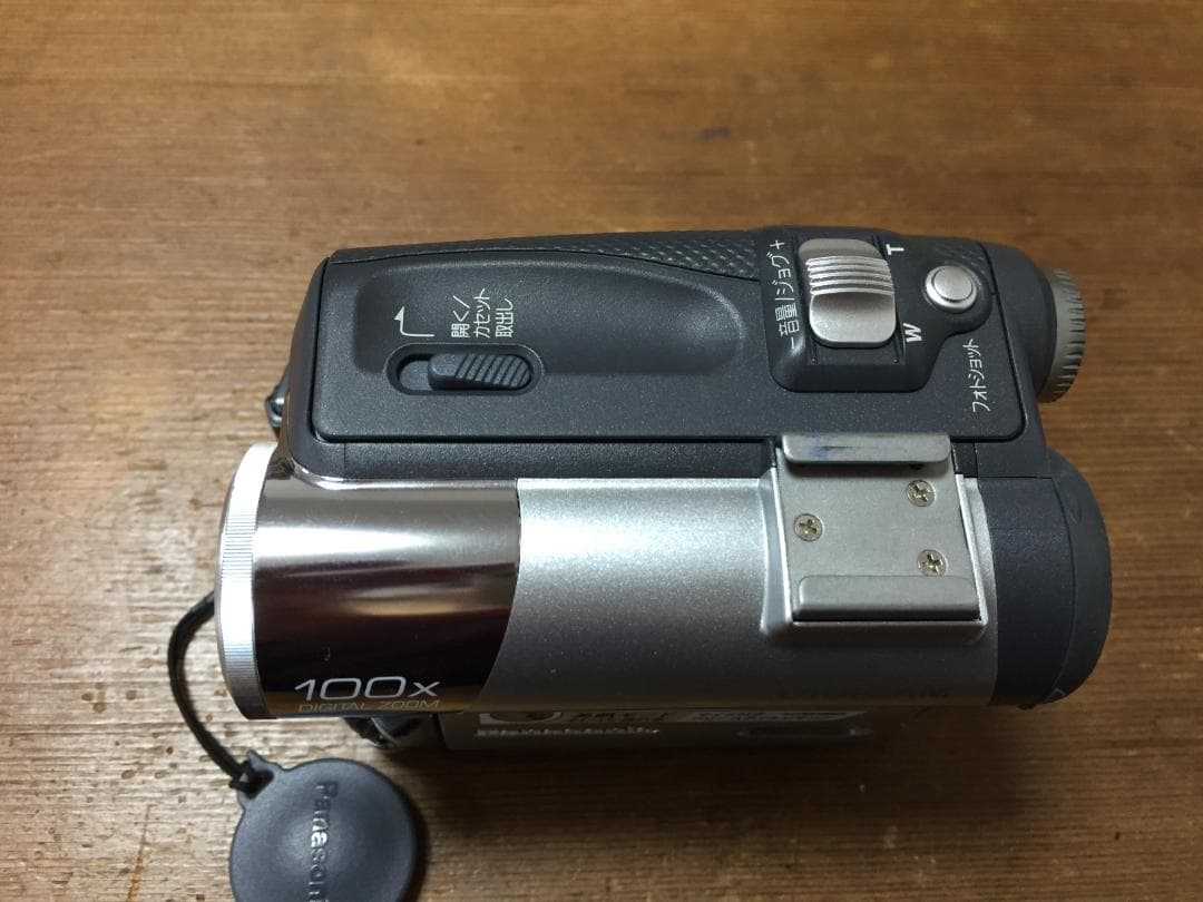 専用 撮影再生ダビングOK Panasonic NV-GS55 付属品完備 - メルカリ