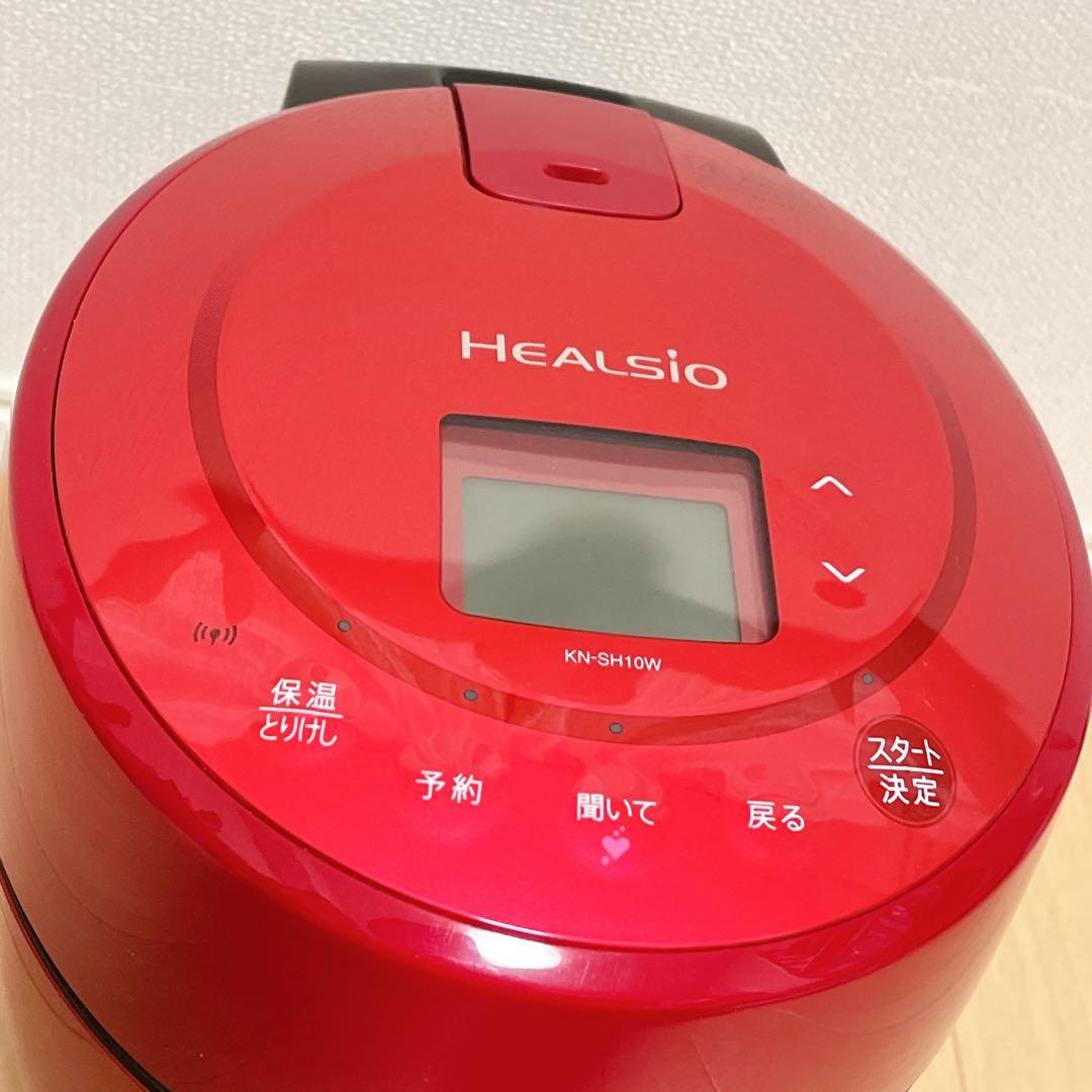 KN-SH10W-R 水なし自動調理鍋　1.0L ホットクック　1-2回使用美品